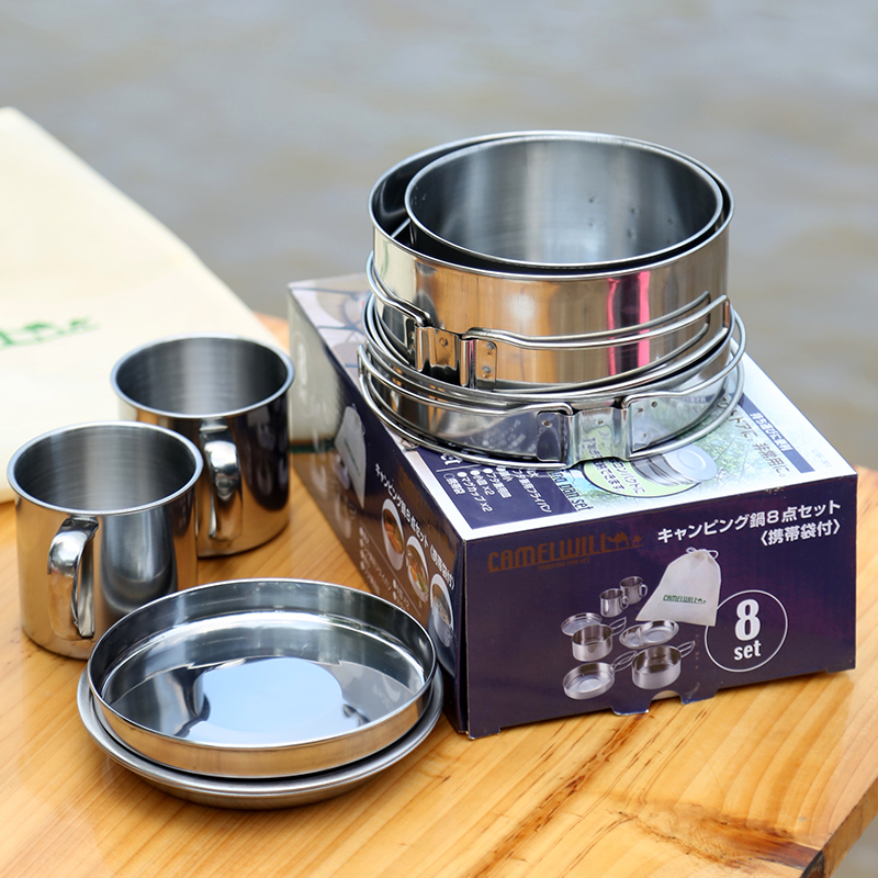 Portable Lightweight 8PCS Cookware Set for Outdoor Camping Essential Equipment for Easy Outdoor Cooking