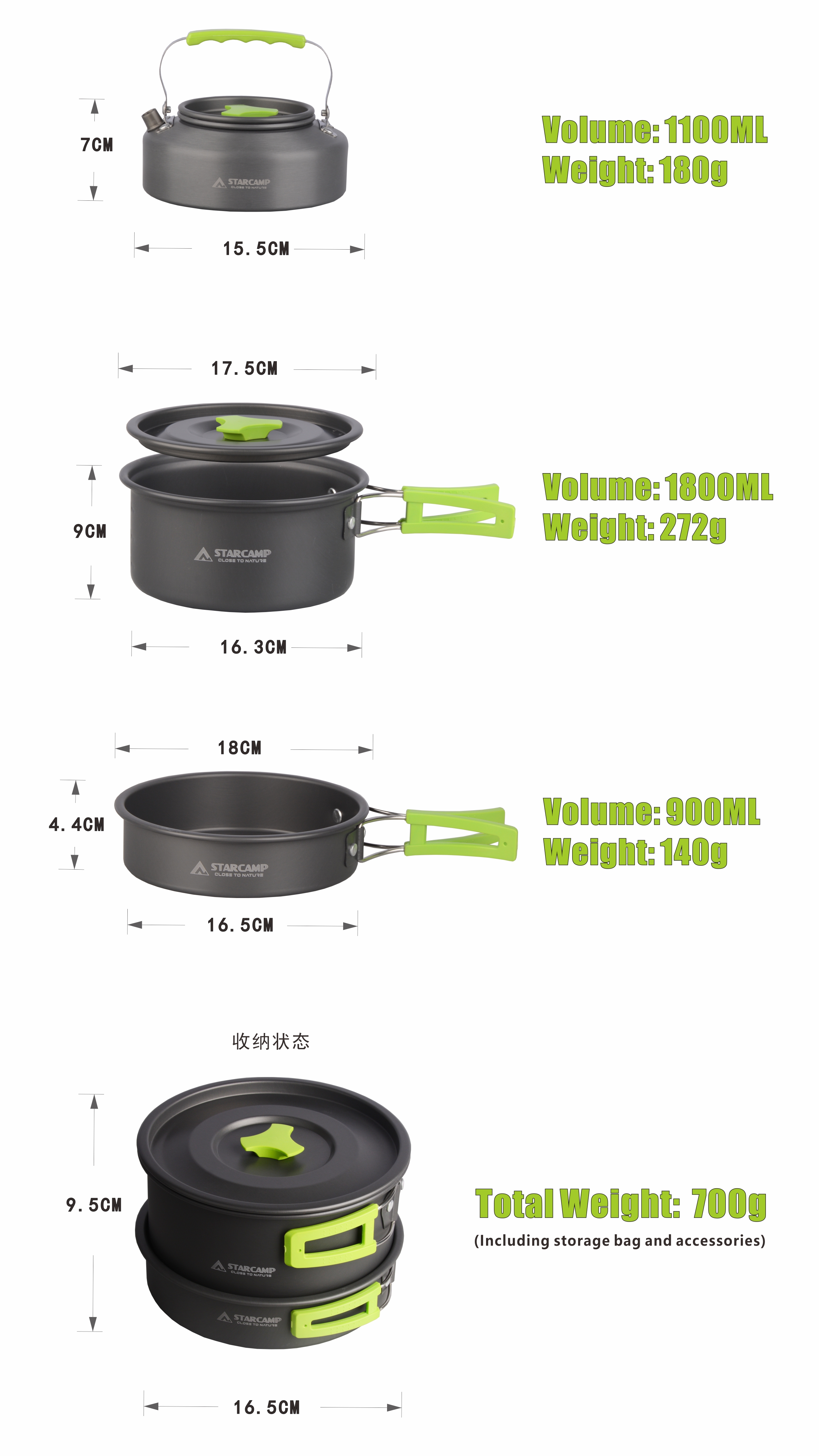 STARCAMP Aluminium Cookware Set for Outdoor Camping Hiking and Backpacking Portable Frying Pans for Outdoor Cooking