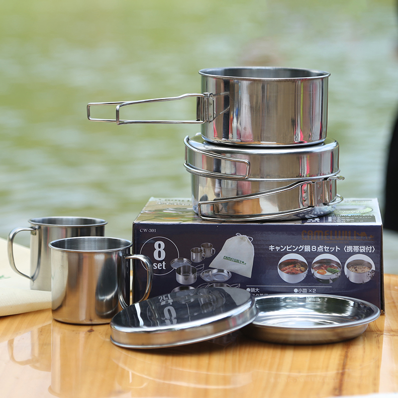 Portable Lightweight 8PCS Cookware Set for Outdoor Camping Essential Equipment for Easy Outdoor Cooking