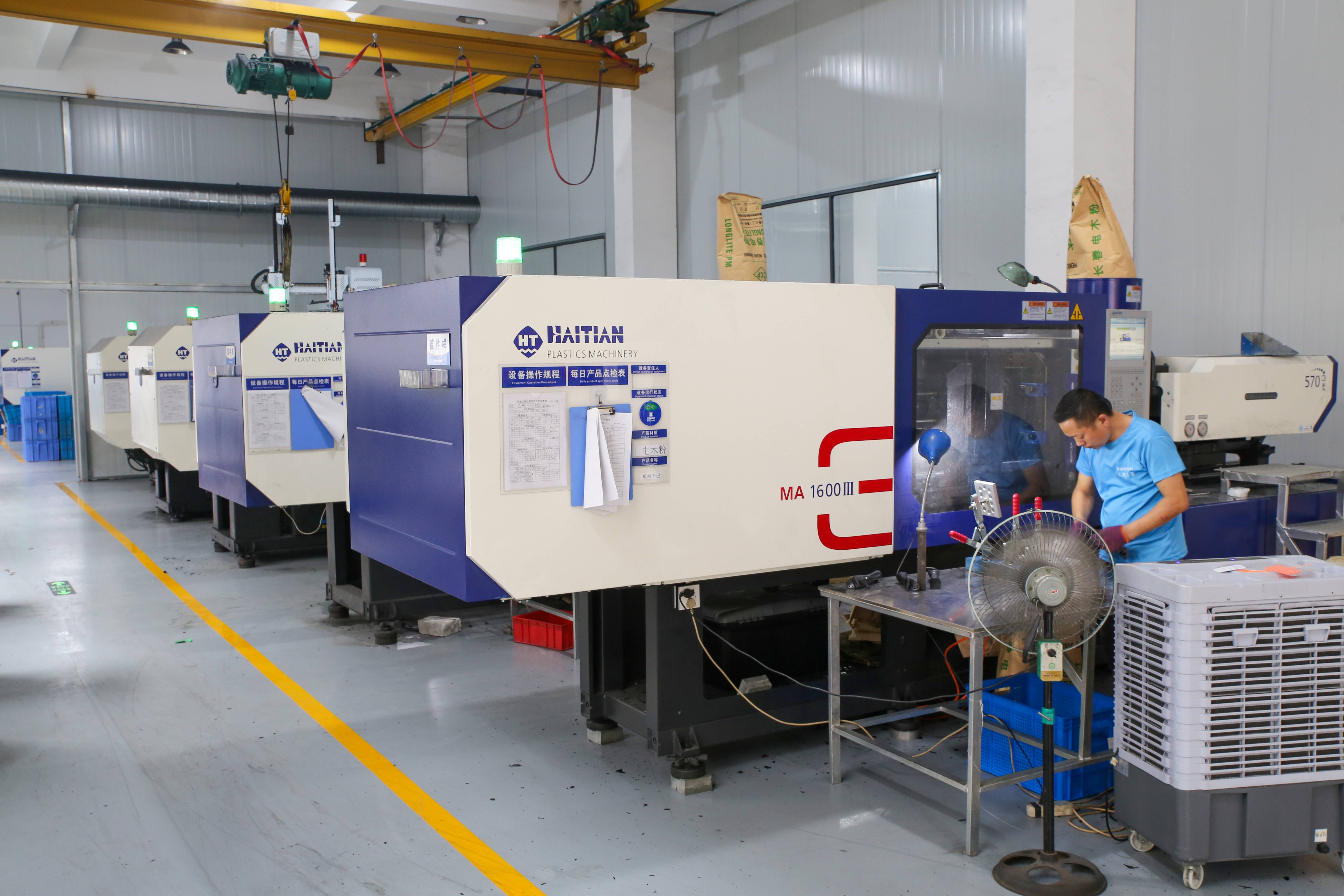 Manufacturing workshop