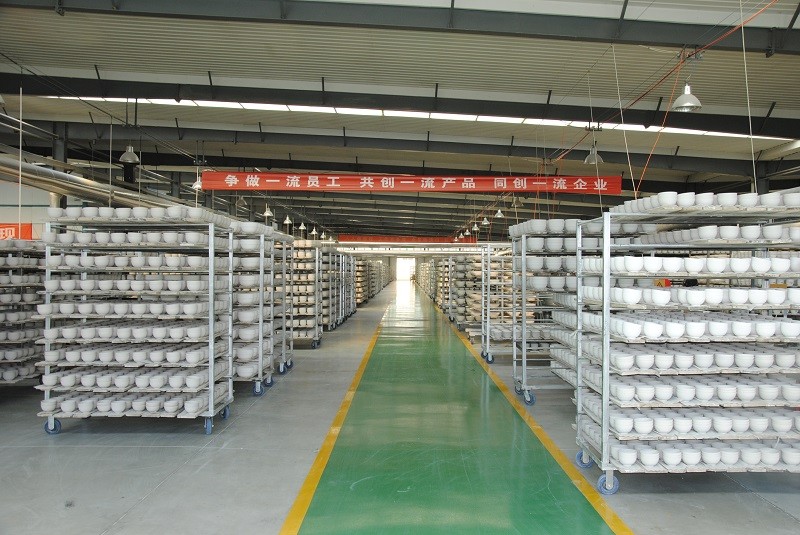 Showroom 1