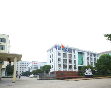 Factory Gate