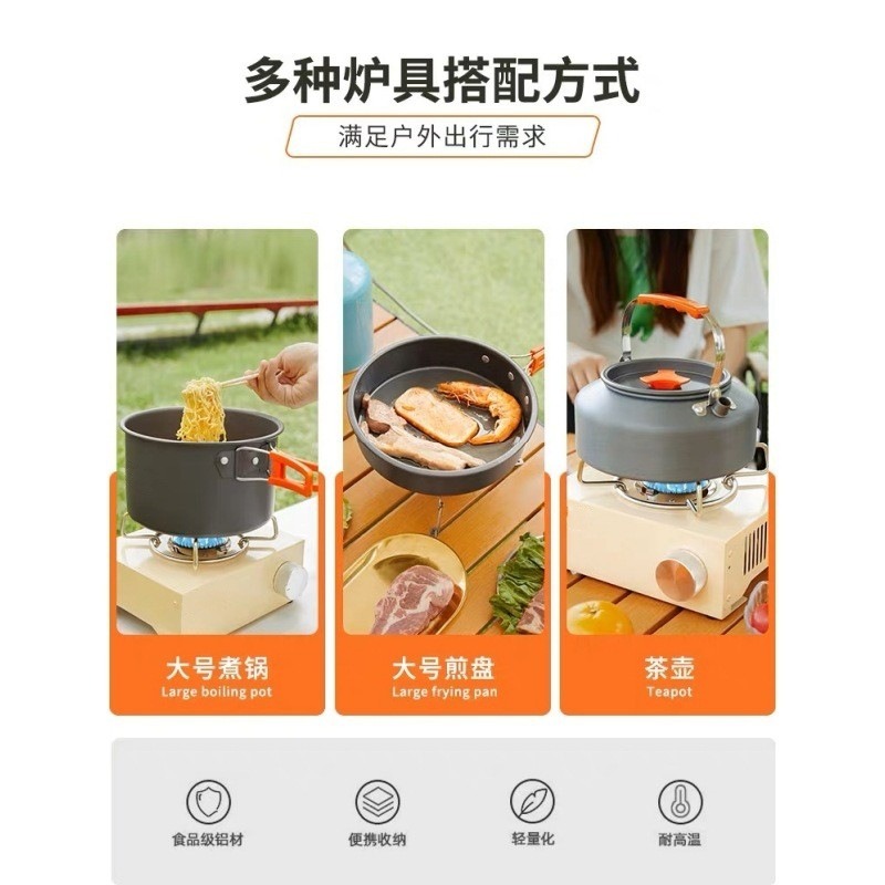 Modern Design Portable 3-4Person Camping Cookware Set Includes Pot Kettle 2 Cups Spoon Sustainable Outdoor Backpacking Trips