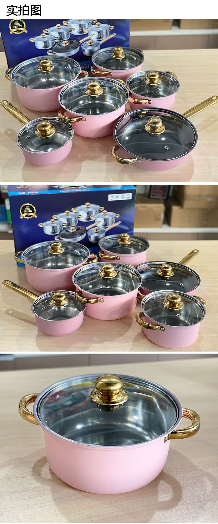 Product feature 1