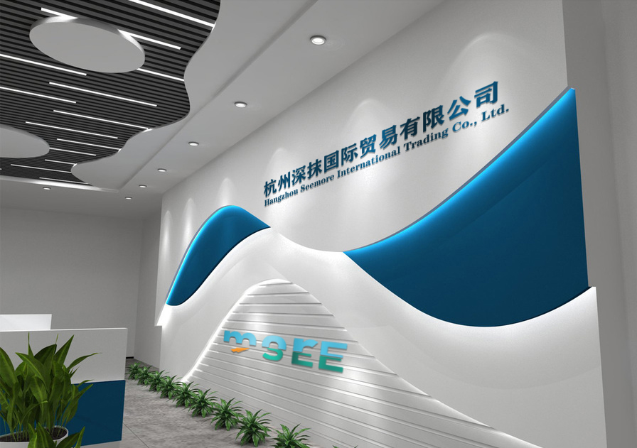 Company Overview