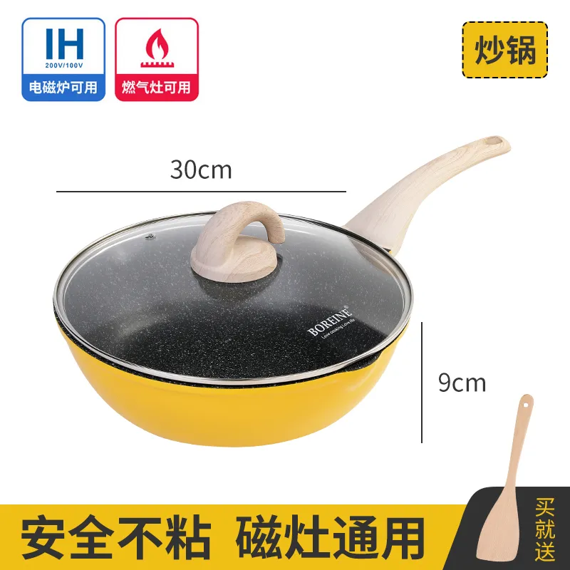 Factory Aluminium Cookware Set Casserole Fry Sauce Pan Granite Ceramic Kitchen Cooking