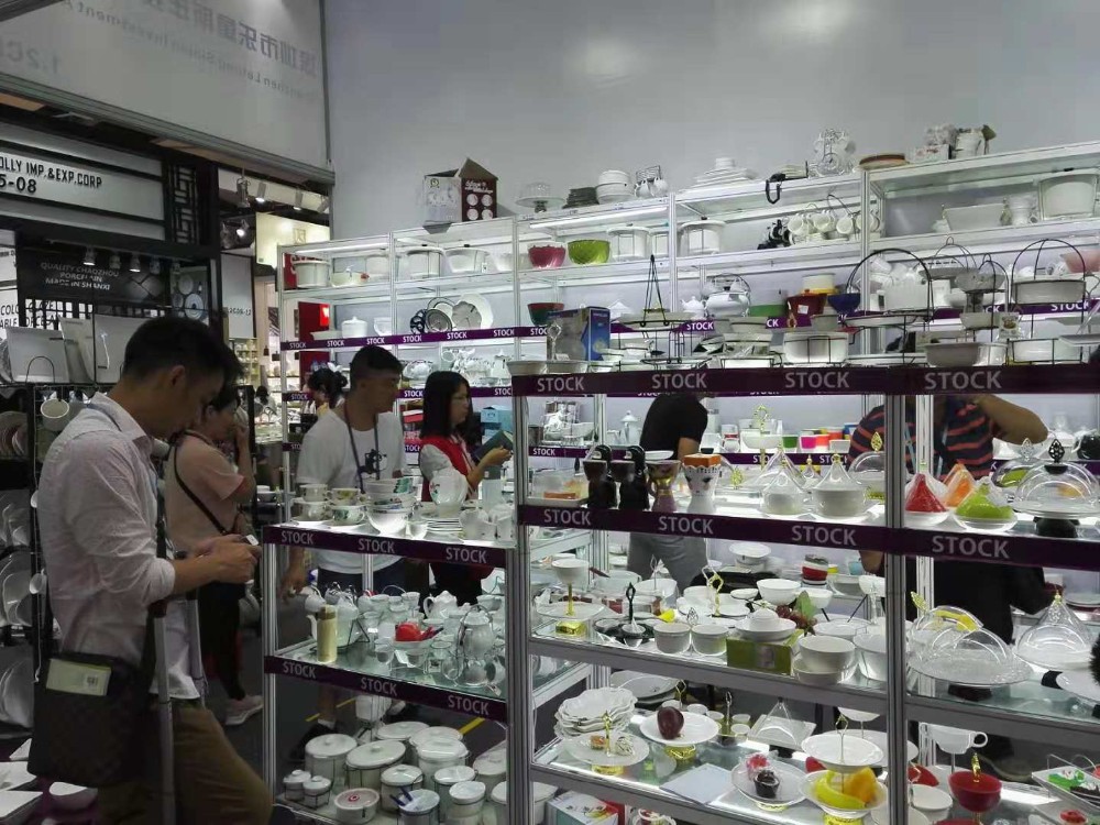 Showroom Display 2