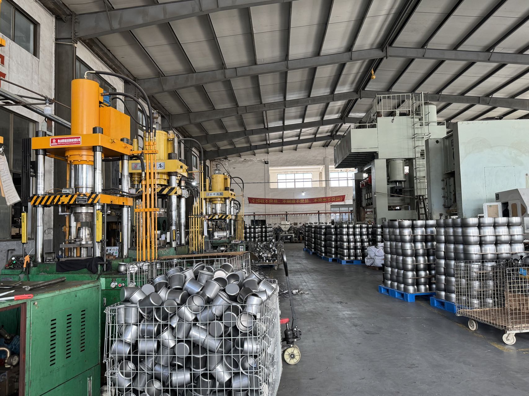 Equipped Facility