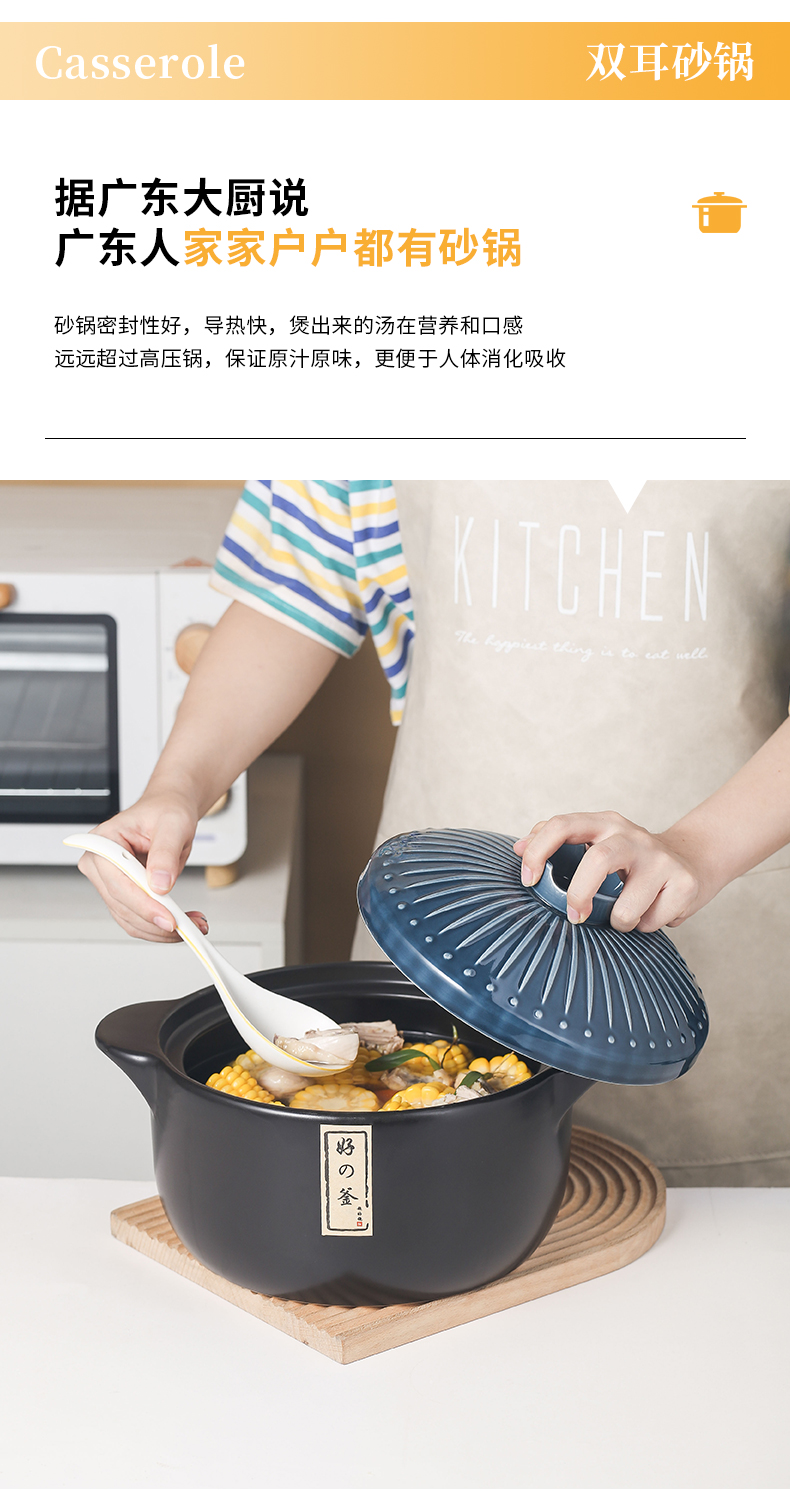 Pot option 5