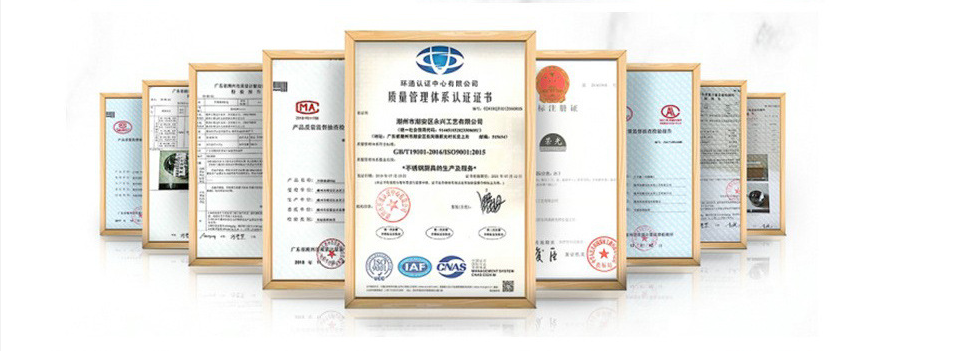 Product Certifications