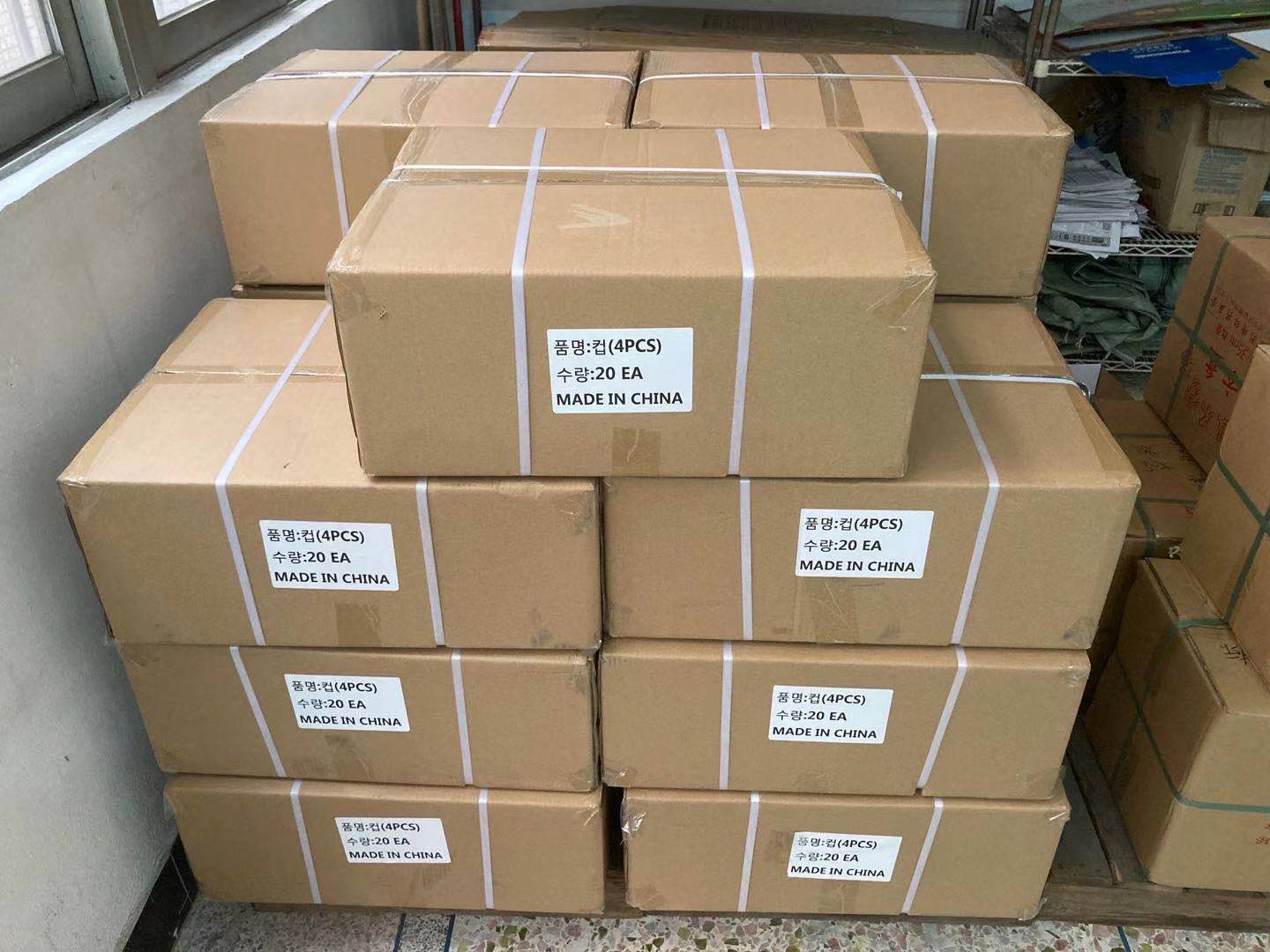 Outer Carton