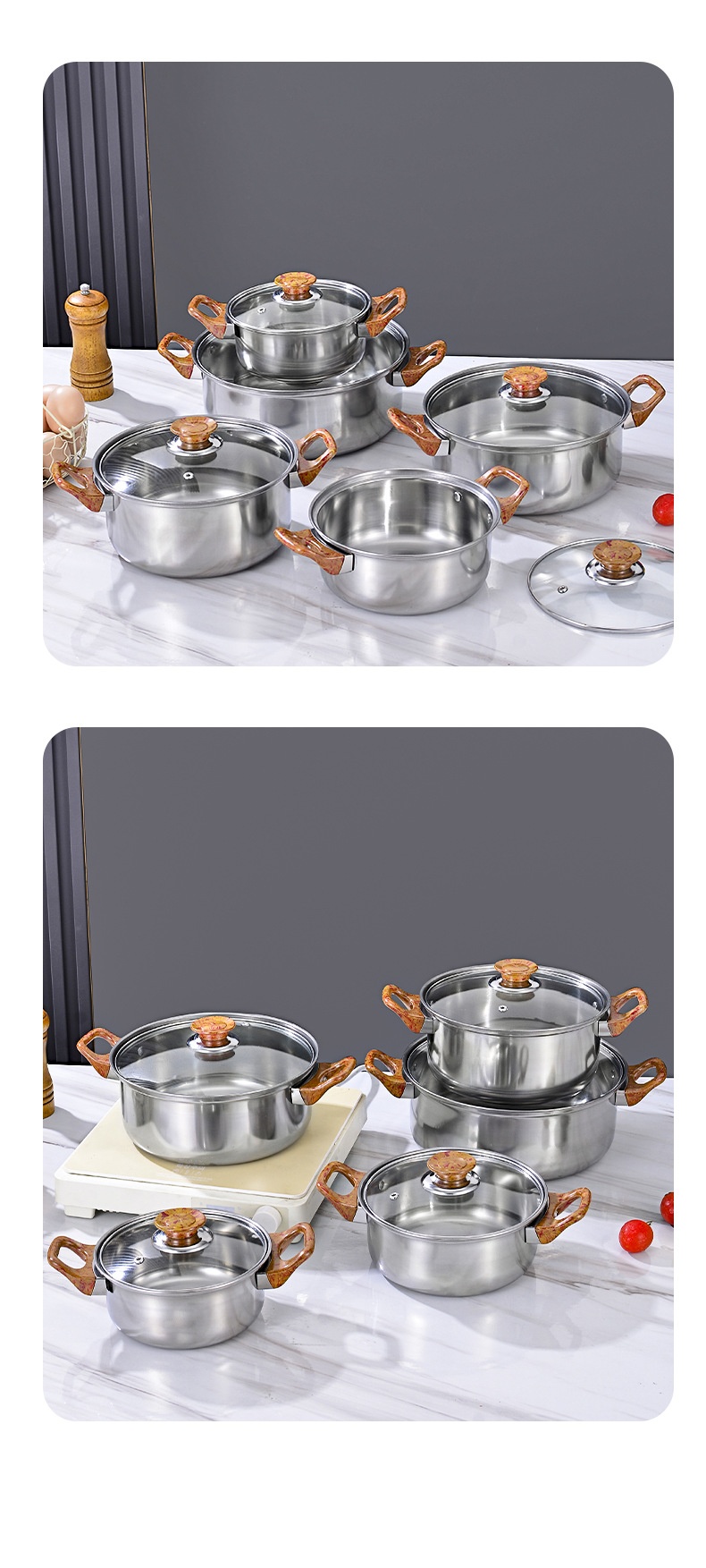 Cookware View 14