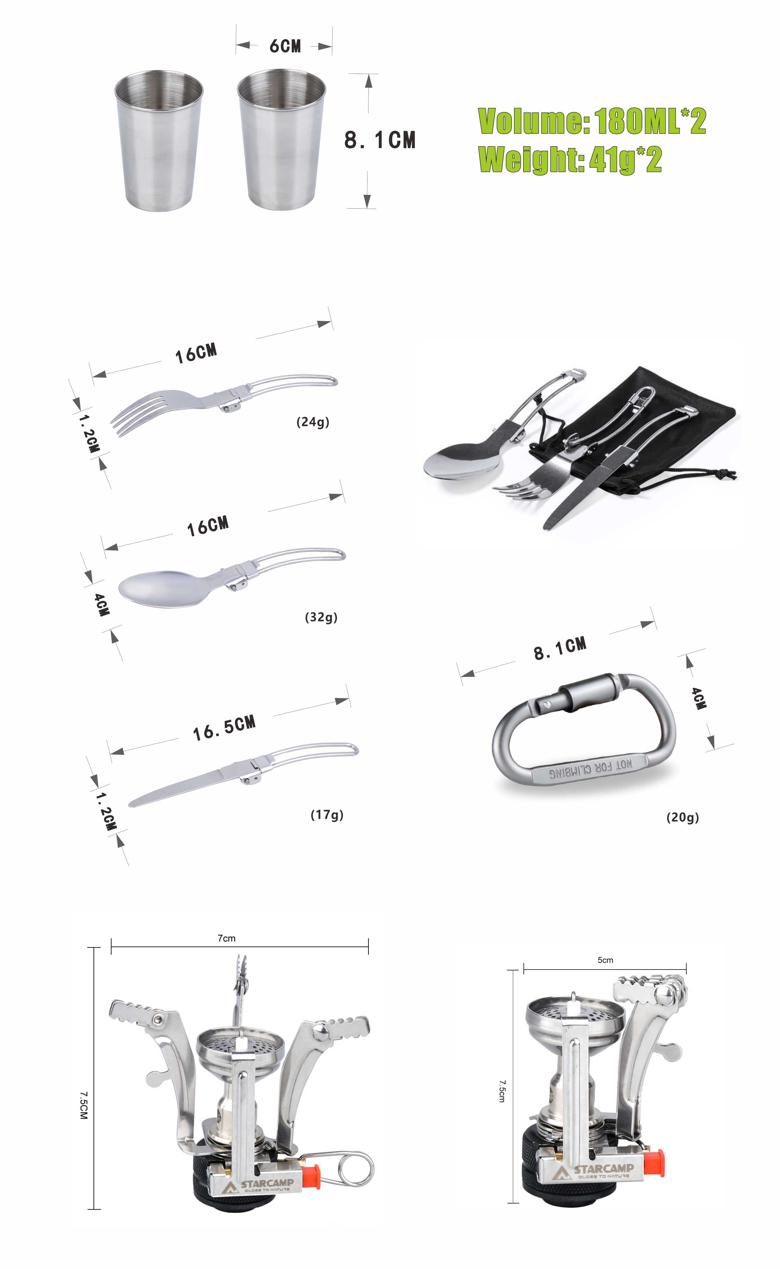 STARCAMP Cookware Set Dimensions