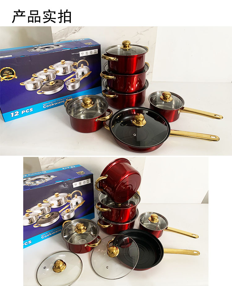 Product detail 5