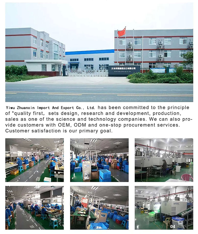 Company Facility 1