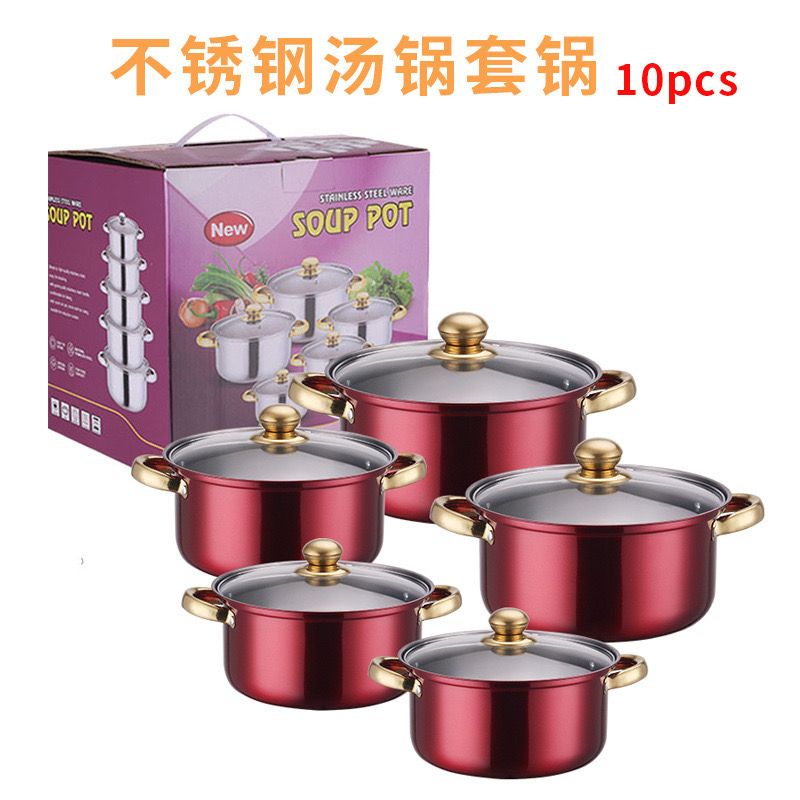 New Cooking Pots Set Cookware Pot Pan Set Skillet Stockpot Kitchen Nonstick Stainless Steel New Top Quality 10pcs Metal