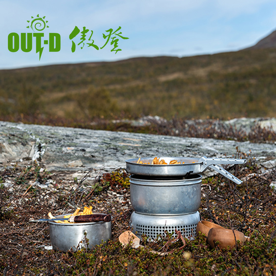 Wholesales Anodized Aluminum Camping Cook Set Portable Outdoor Cooking Pots