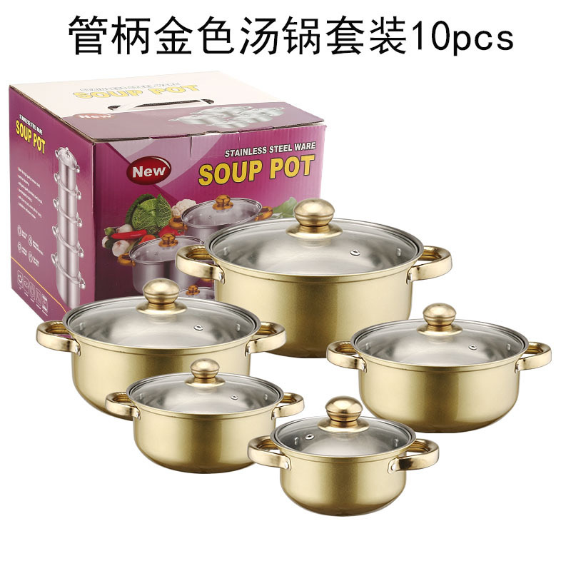 New Cooking Pots Set Cookware Pot Pan Set Skillet Stockpot Kitchen Nonstick Stainless Steel New Top Quality 10pcs Metal