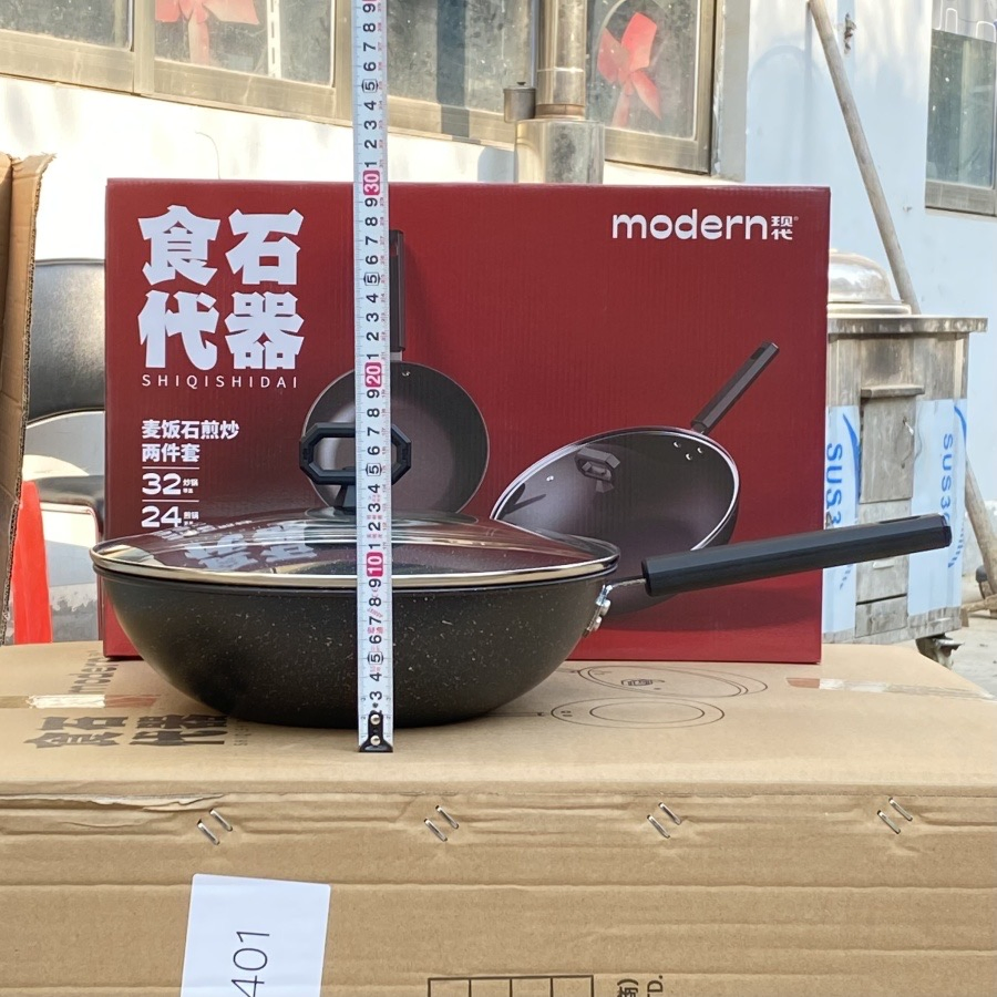 Healthy Cookware Non-Stick Ceramic Coating Premium 2-Piece Maifan Stone Frying Pan Set
