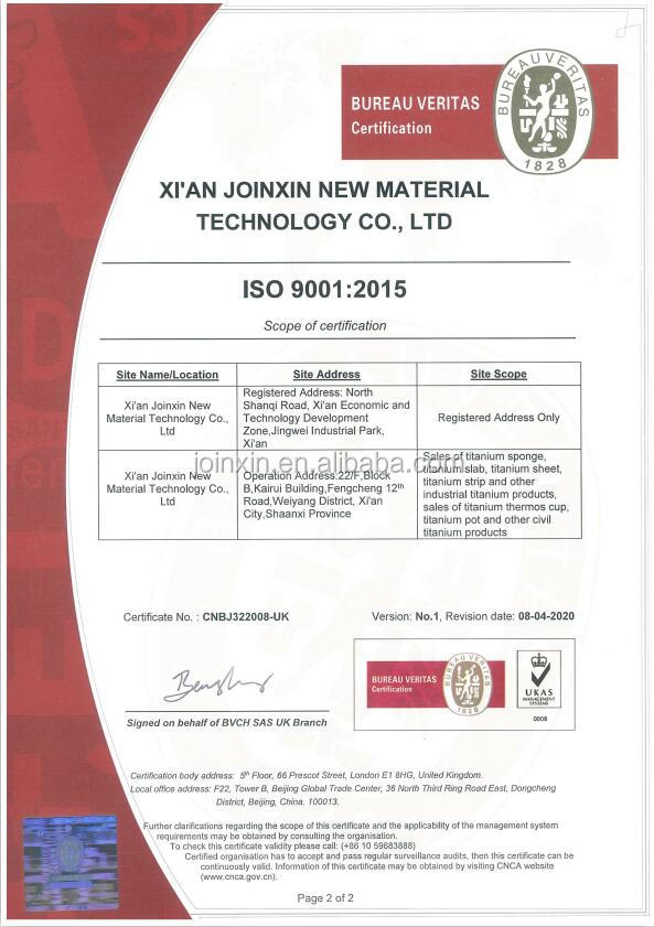 Quality Standard Certification 2