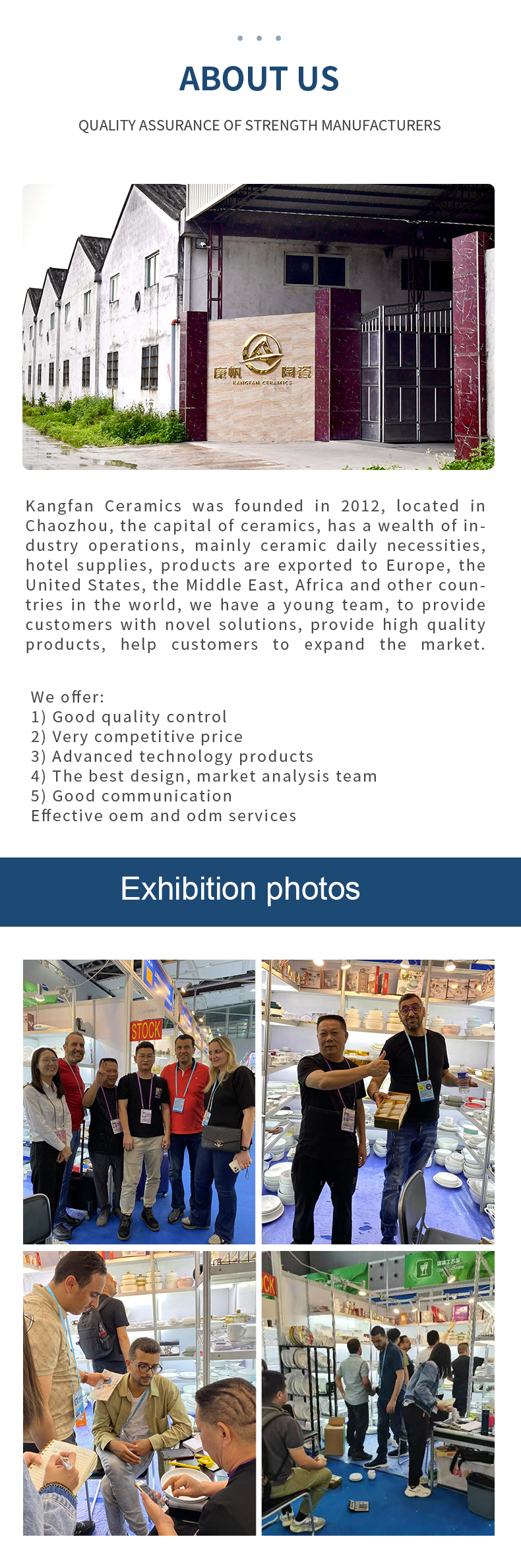 Company Profile