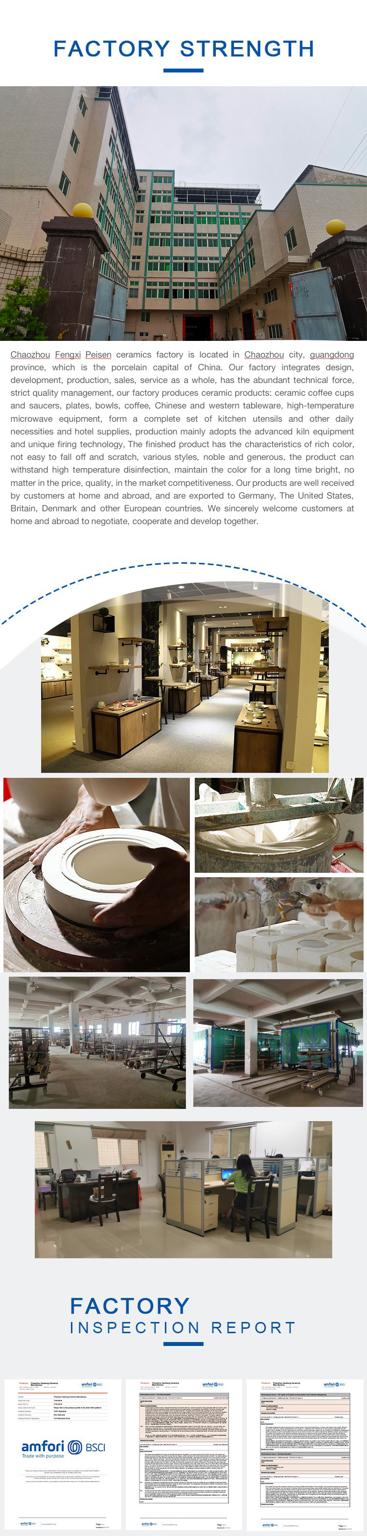 Product Certifications