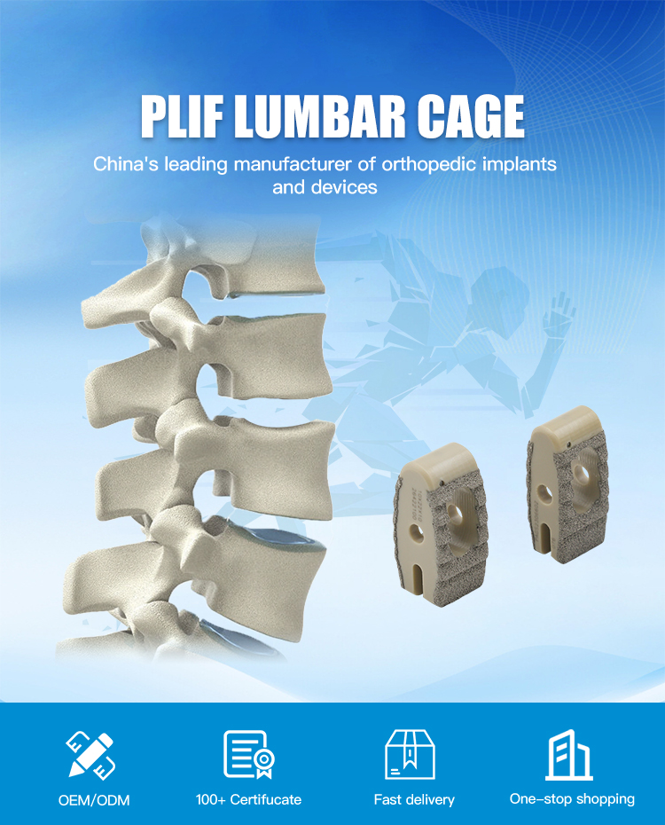 Product Banner