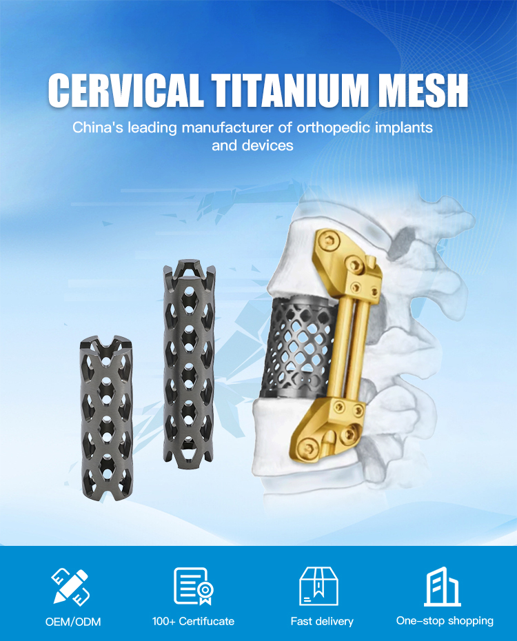 Product Banner