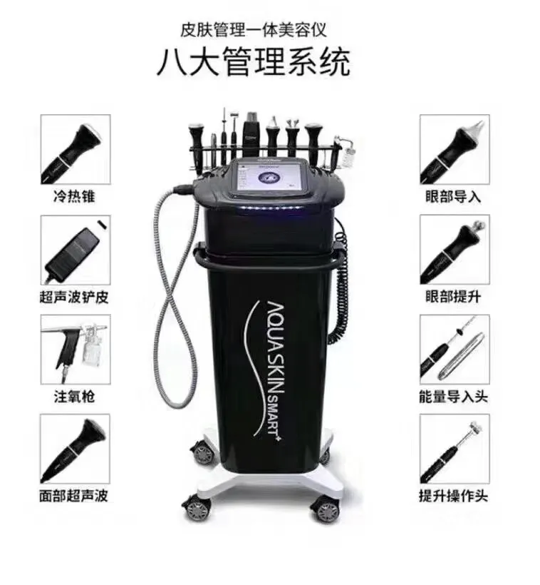 Beauty Salon Machine Display 5