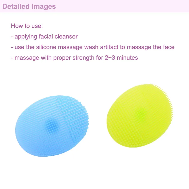 <a href='/catalog/china-oem-silicone-facial-cleansing-brush-factory-supplier/'>Silicone Facial Cleansing Brush</a> View 1