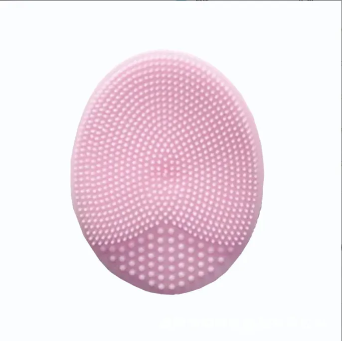 Silicone Facial Brush 16