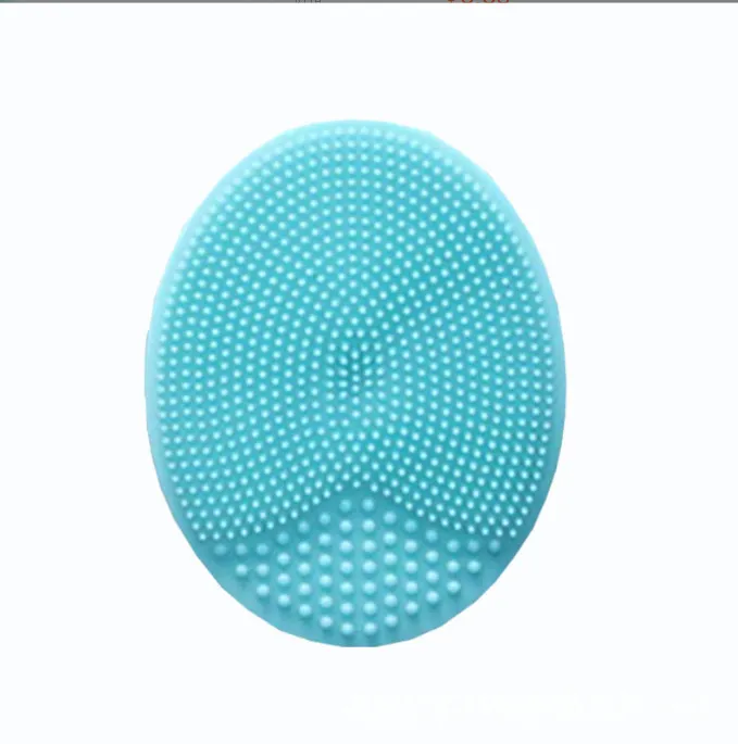 Silicone Facial Brush 18