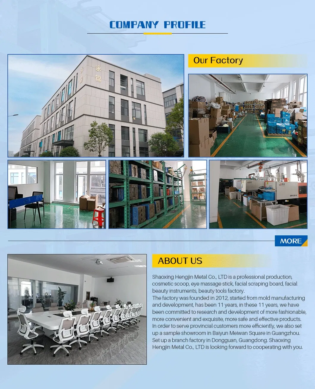 Massage Tool Details 1