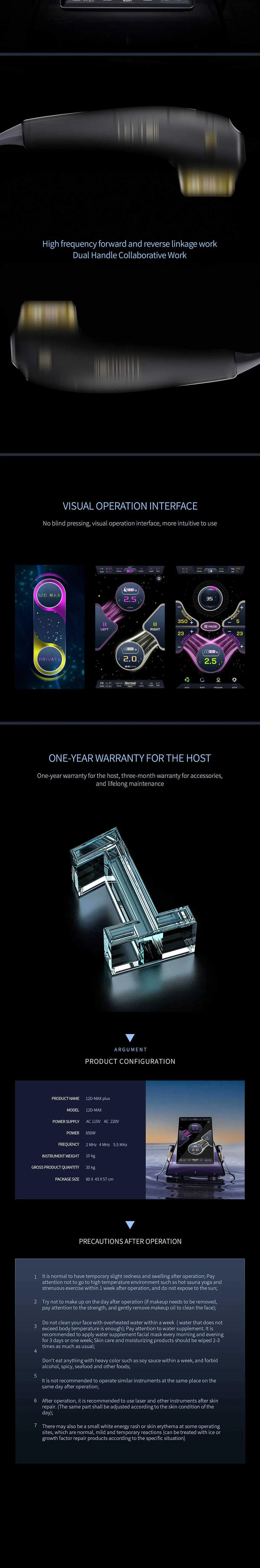 12D Hifu Machine View 4