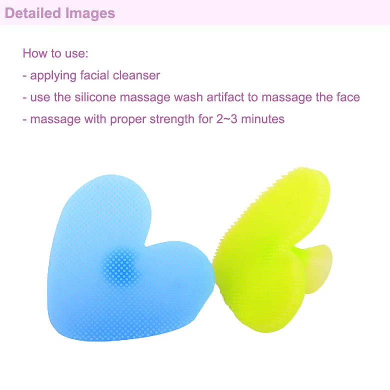 <a href='/catalog/china-oem-silicone-facial-cleansing-brush-factory-supplier/'>Silicone Facial Cleansing Brush</a>