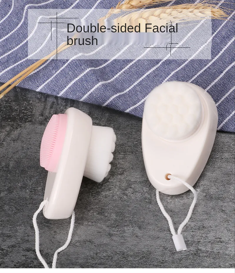 Facial Brush Detail