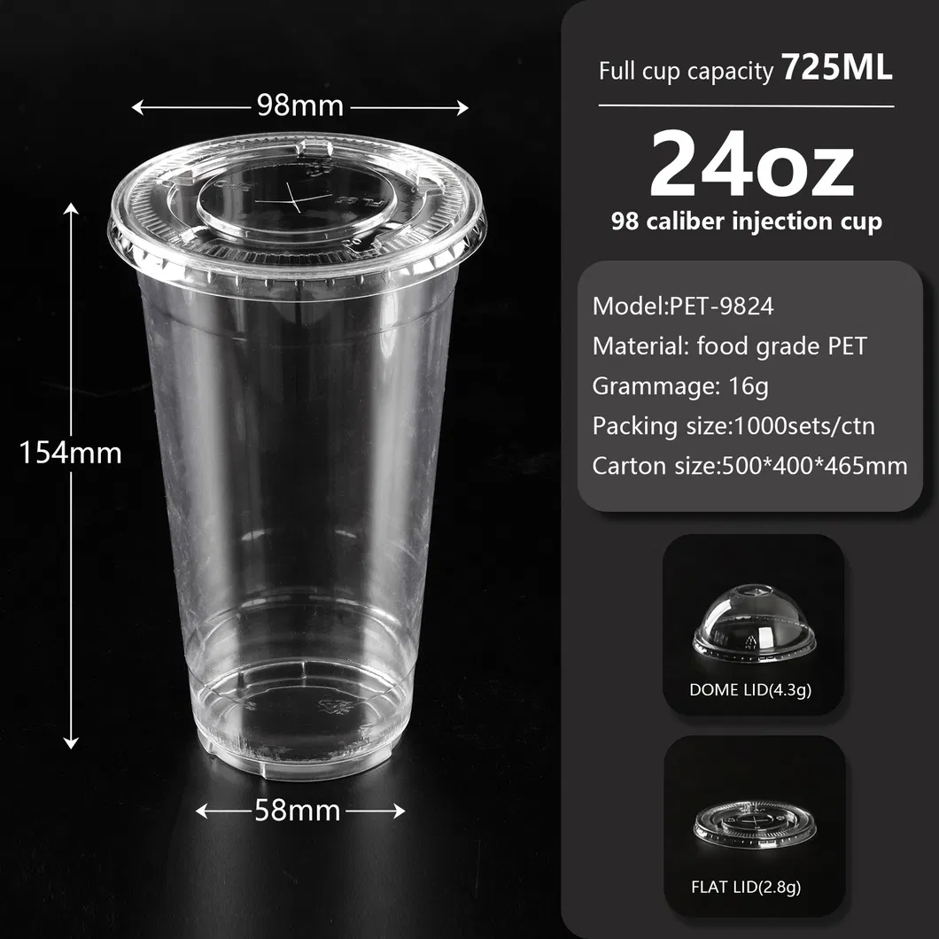 Disposable Plastic PET Cup
