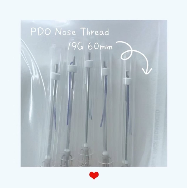 Pdo Spiral Multi-Strand Thread Face Lifting Anti-Wrinkle Skin Rejuvenation