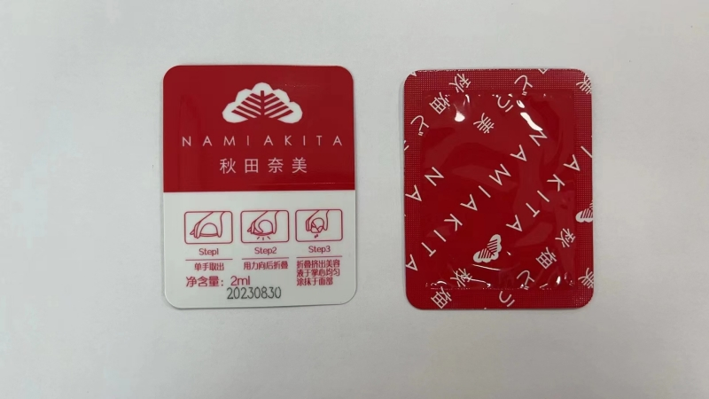 Multi Function Automatic Snap Open Card Packing Machine for Essential Oil Cream Serum Essence Skin Care Product