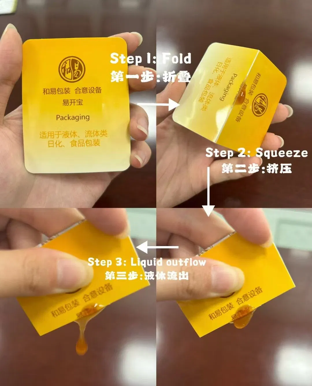 Multi Function Automatic Snap Open Card Packing Machine for Essential Oil Cream Serum Essence Skin Care Product