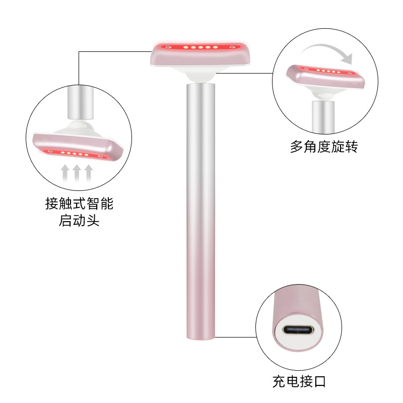 Skin Care Products EMS Red Light Therapy Vibration Micro-Current Eye Beauty Device