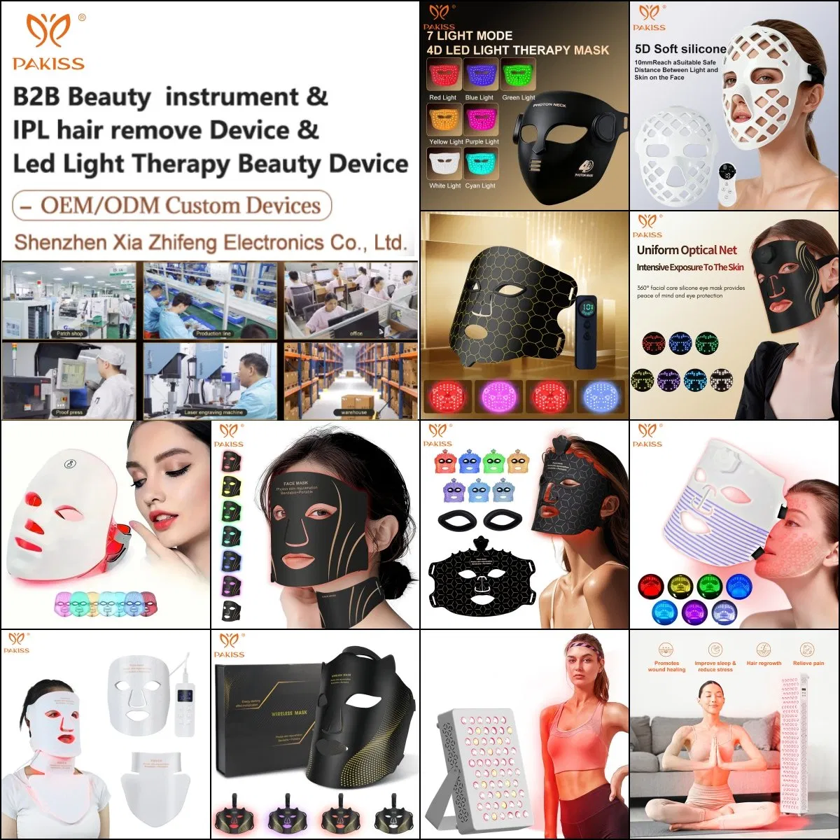 7 Colors Infrared LED Beauty Silicone Facial Mask Red Light Therapy Device for Face and Eye