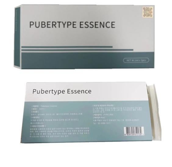 Injectable Hyaluronic Aicd Pubertype Essence Polycaprolactone Strong Face Lifting Winkle