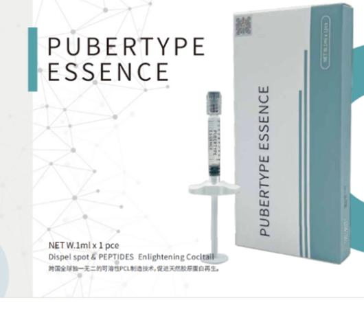 Injectable Hyaluronic Aicd Pubertype Essence Polycaprolactone Strong Face Lifting Winkle