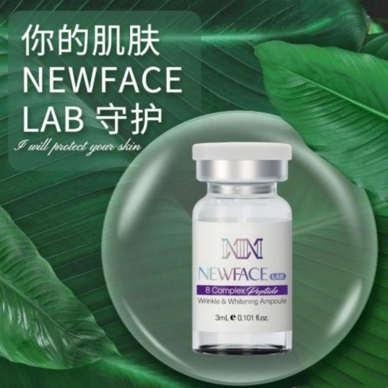 Newface Lab Wrinkle Whitening Ampoule Skinbooster Create Small V Face Skin Regeneration Injectable Enhancer Facial Lifting