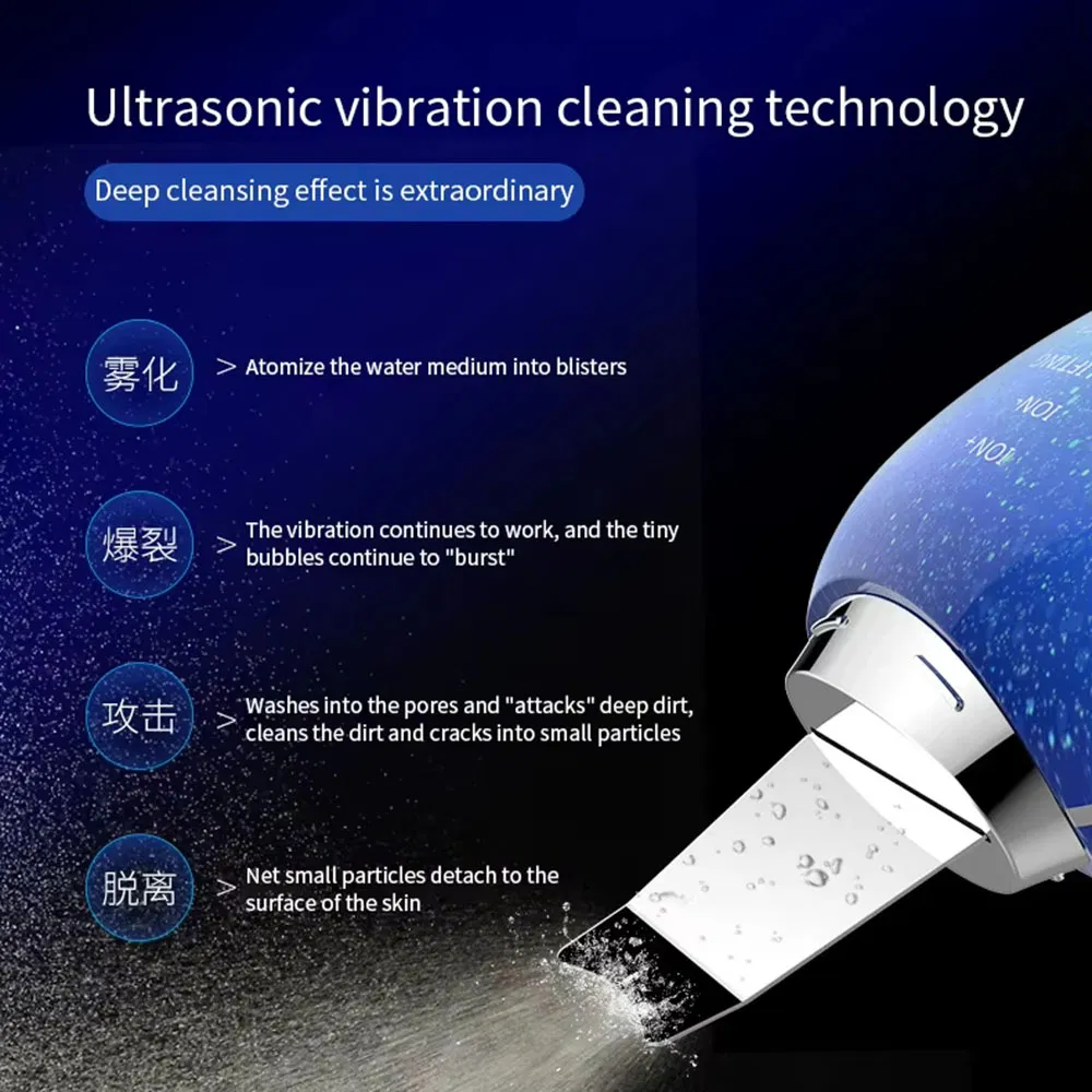New Arrival Deep Cleaning Whitening Removal Kit Exfoliating Ultrasonic Skin Scrubber