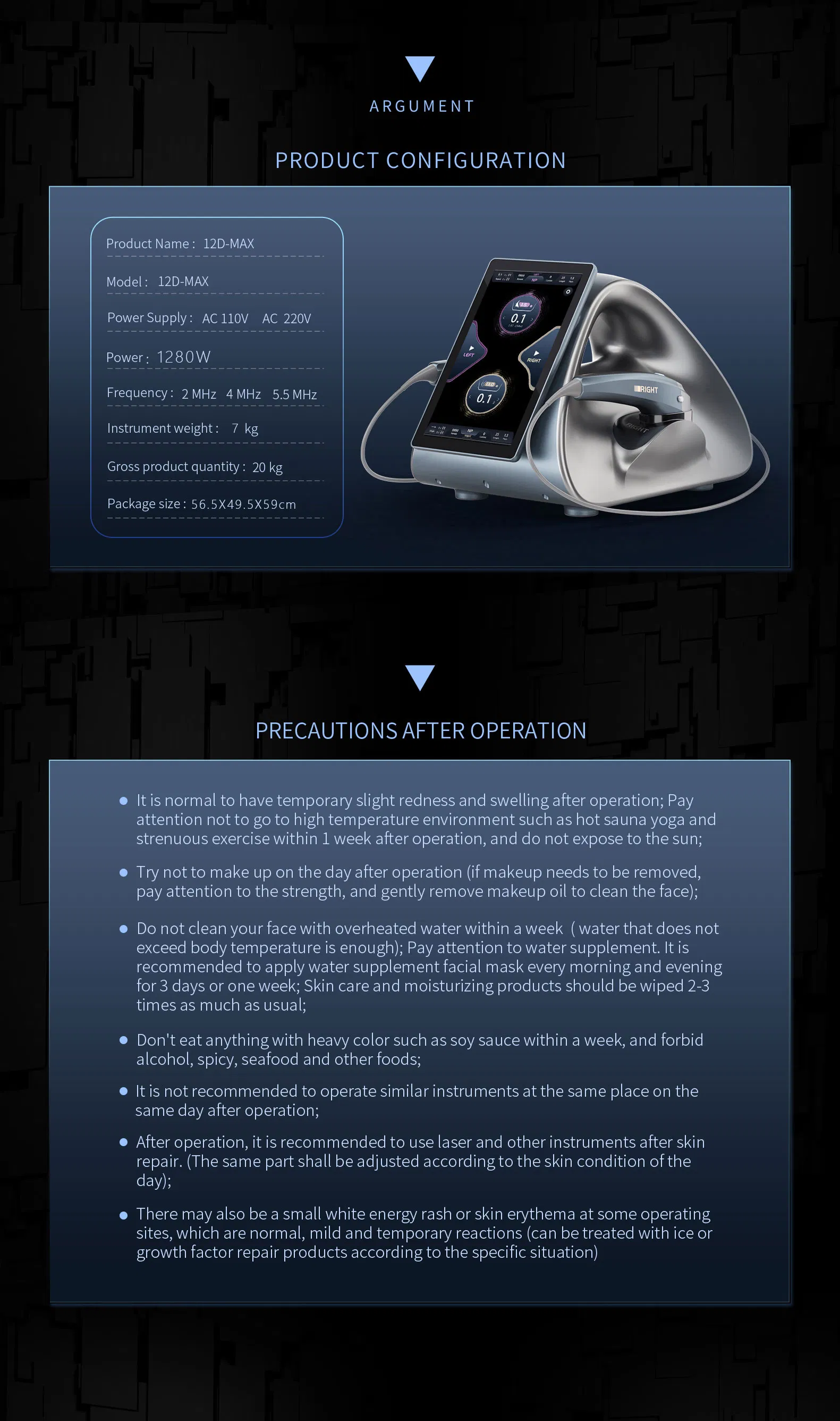 Hifu 12D Max Main View
