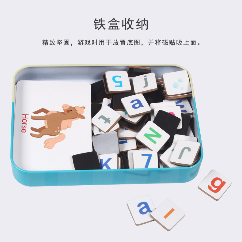 Magnetic Iron Box Word Puzzle Game Children Ages 4-6 Early Learning Alphabet Recognition Matching Spelling Wooden Toy