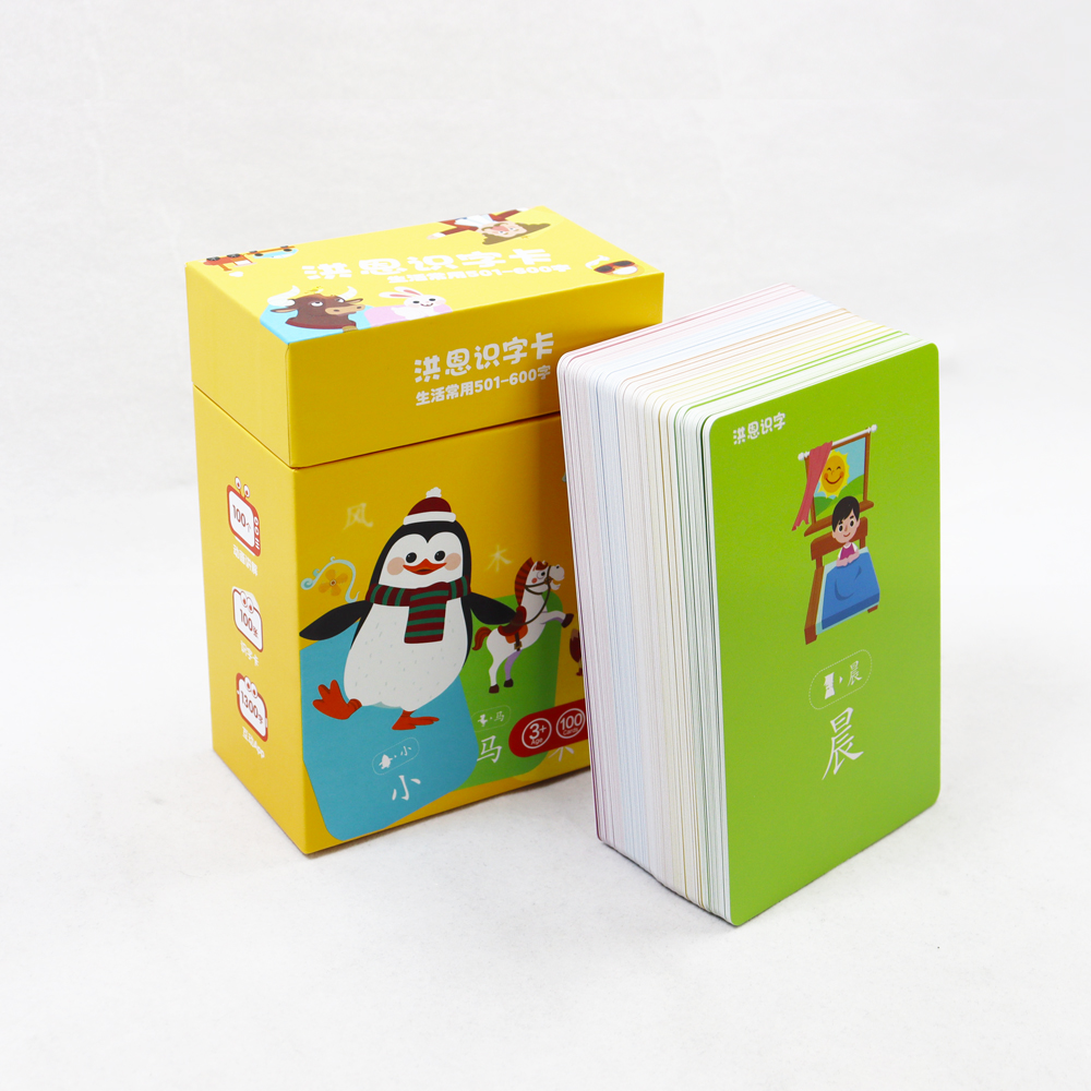 Custom Language Talking Flash Cards Game Printing Design Sentence Learning Cards Game Toy for Early for Kids