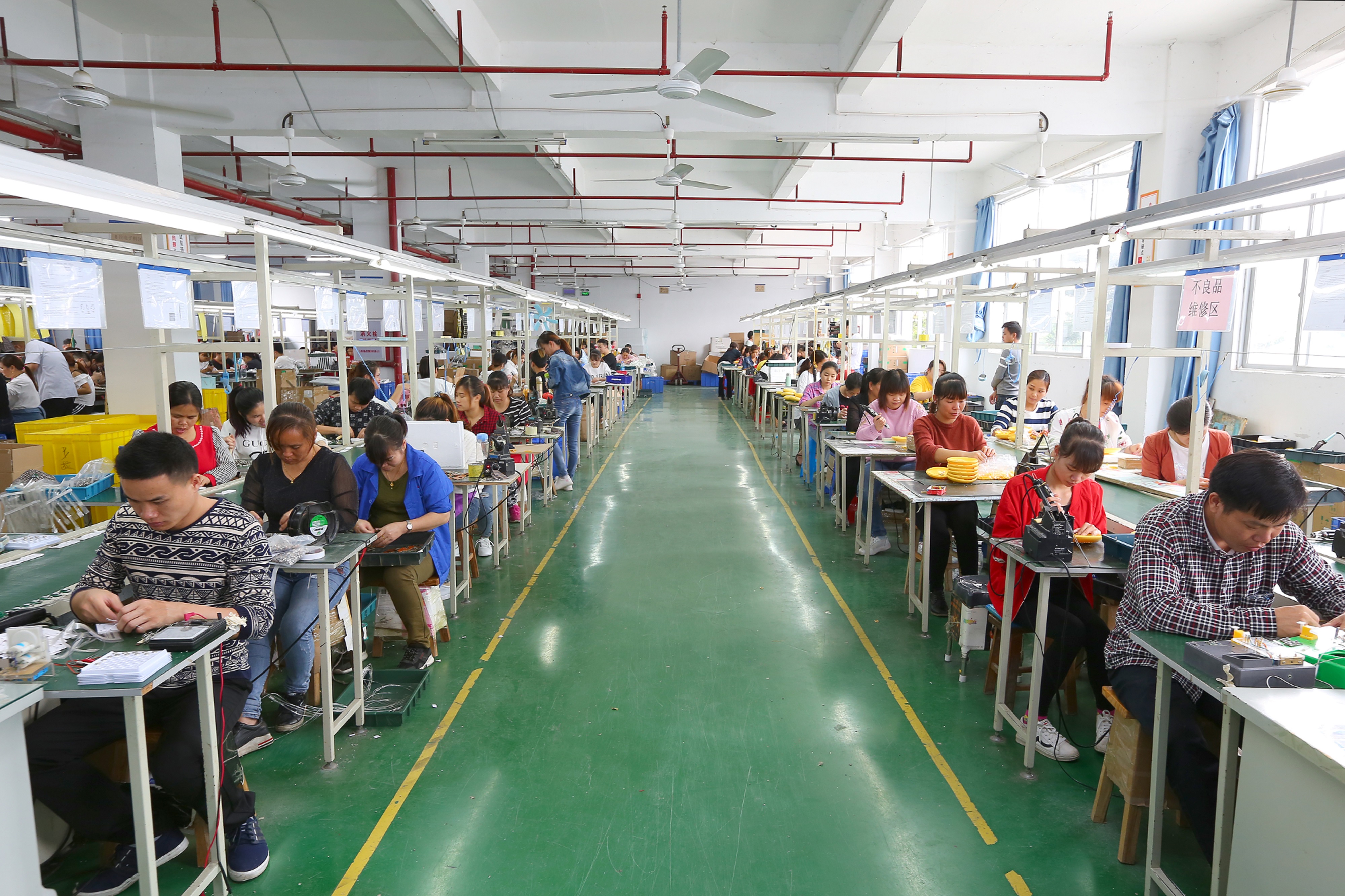 Production department